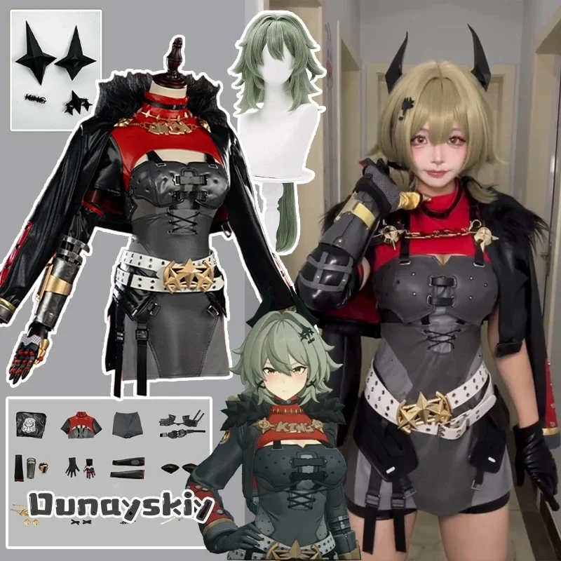 Caesar King Косплей Collab Series: Game Zenless Zone Zero ZZZ Косплей Костюм Caesar King (S-3XL) Кожаная боевая форма для женщин