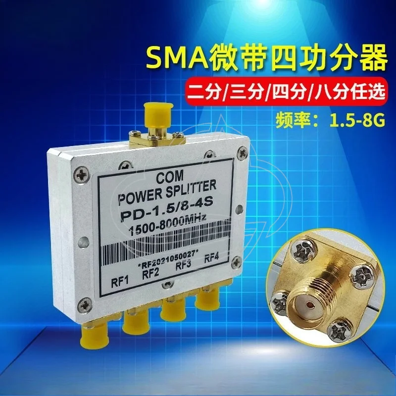 1 To 4 Microstrip Power Divider Up To 8GHz WIFI GPS RF Splitter Combiner
