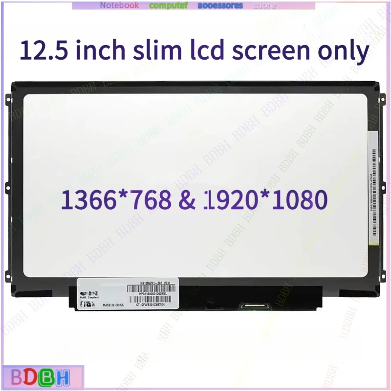 FOR HP EliteBook 820 G1 G2 G3 1366X768 Display 30PINS 12.5