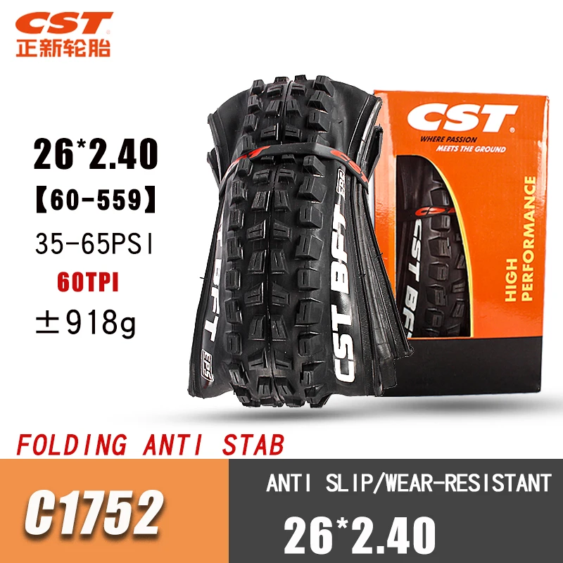 CST BFT 20インチファットタイヤ スノービーチ自転車タイヤ 24インチ