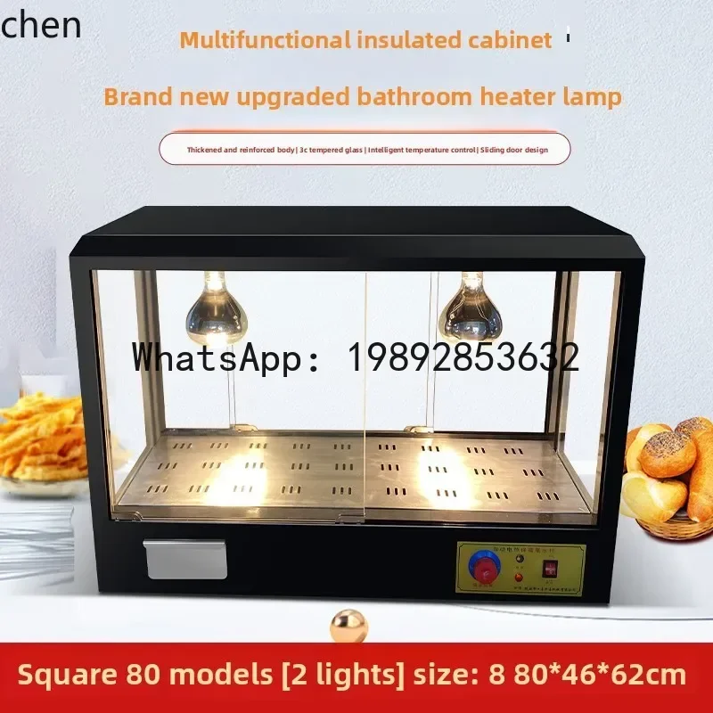 thermal insulation cabinet commercial constant temperature heating small display air circulation thermal insulation cabinet