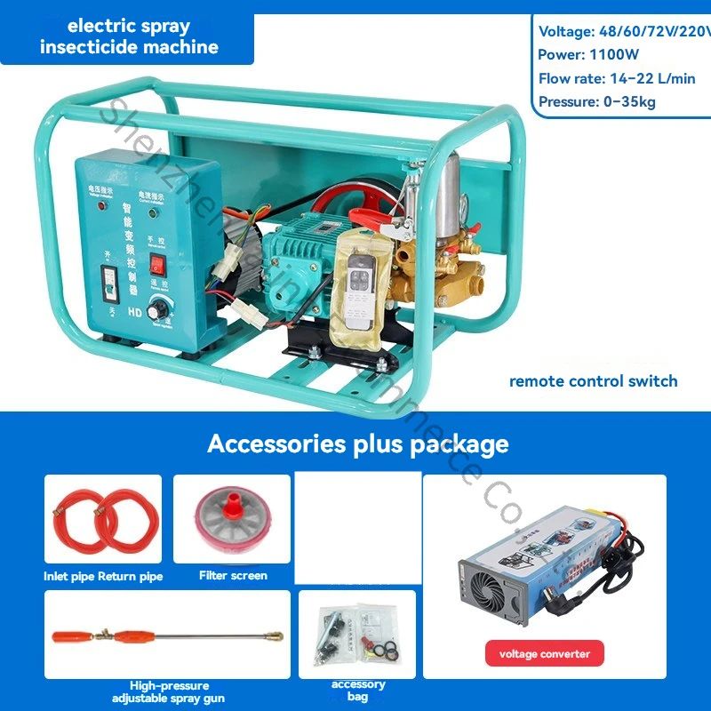 48/60/72/220V Automatic Electric Sprayer High Pressure Agricultural Orchard High Power New Remote Control Sprayer