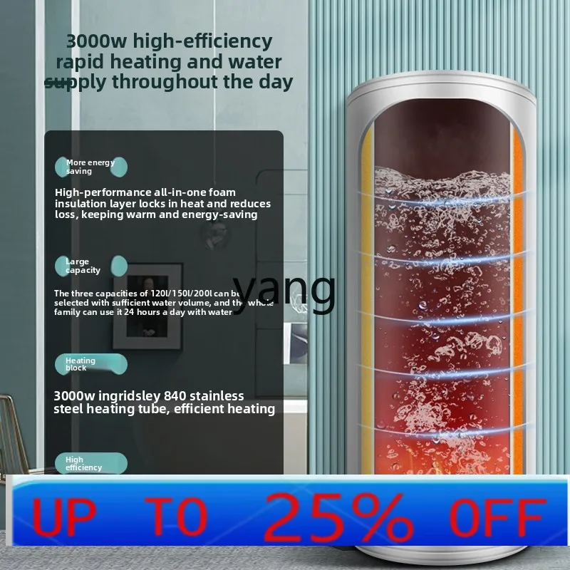 LH    Commercial Electric Water Heater Large Capacity Water Storage Type Floor Vertical Central Water Supply WiFi Control