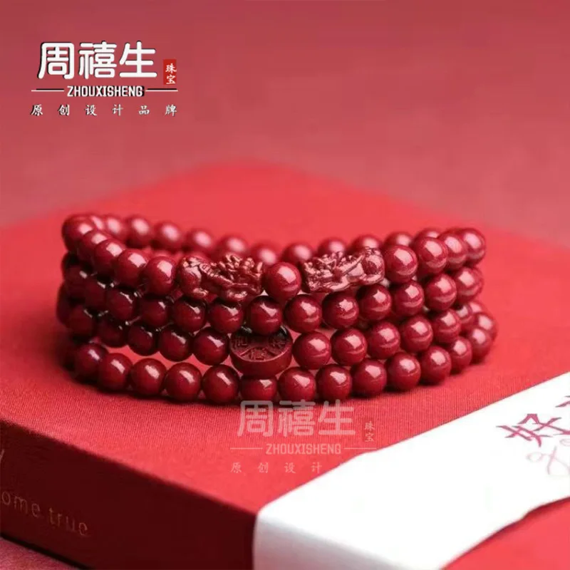 108 Buddhist Beads Men'S Women'S Bracelet Good Luck And Peace Of Mind Necklace