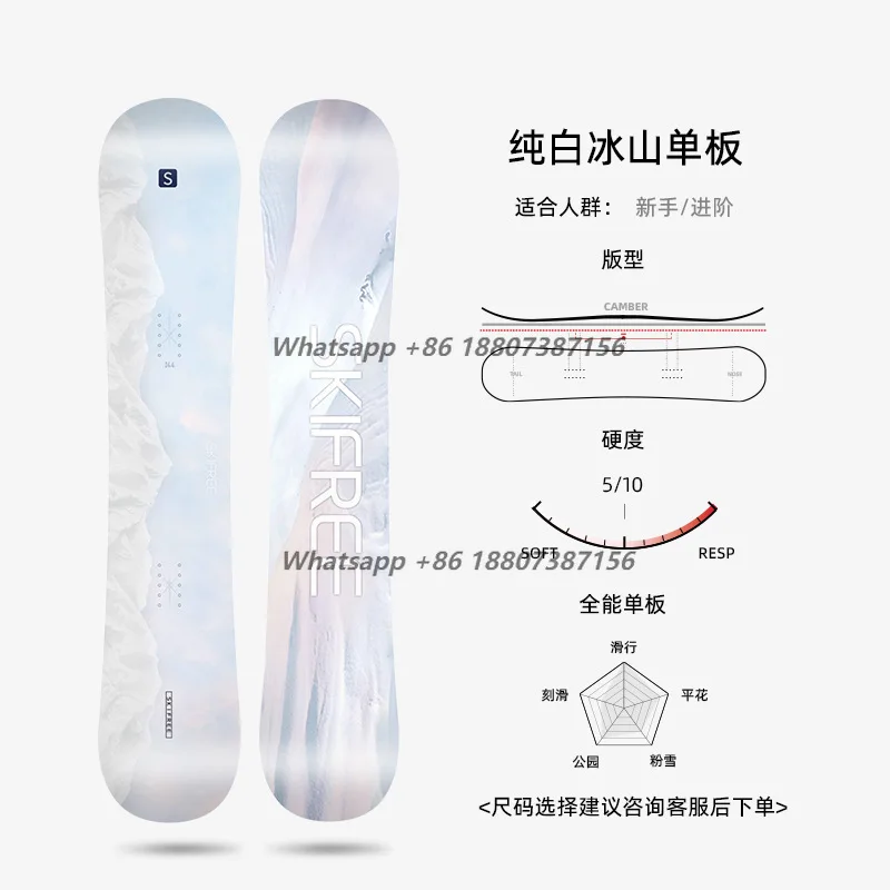 

2024 New Snowboard Helmet Skiing Board Wholesale Snowboard Game Winter Sport Adult Logo Snowboard Helmet