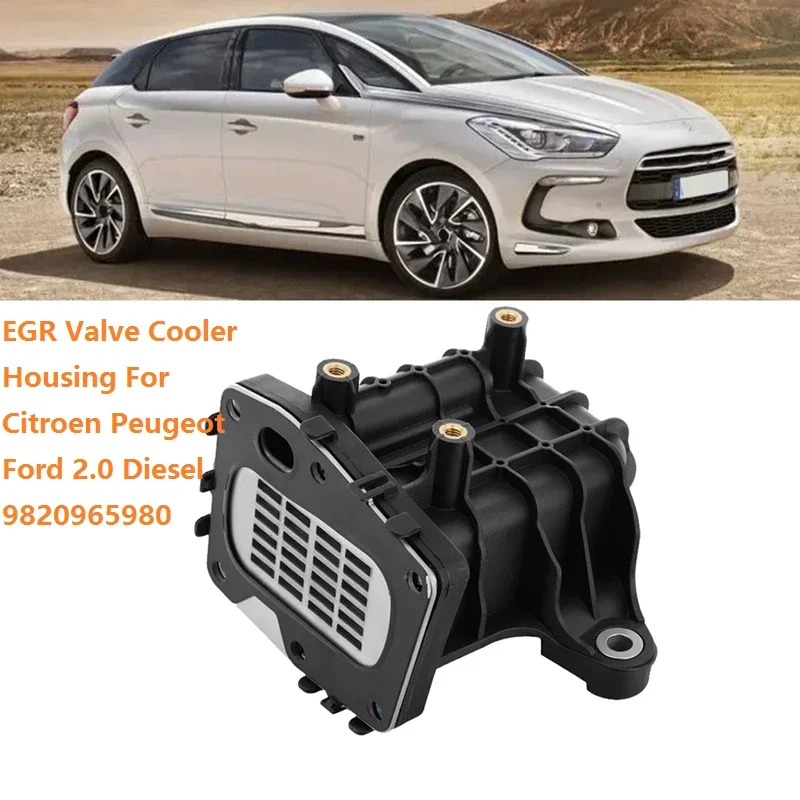 9820965980 1861749 Exhaust Gas Recirculation Valve For Citroen Peugeot Ford 2.0 Diesel EGR Valve Cooler Housing DS7Q9D475DA