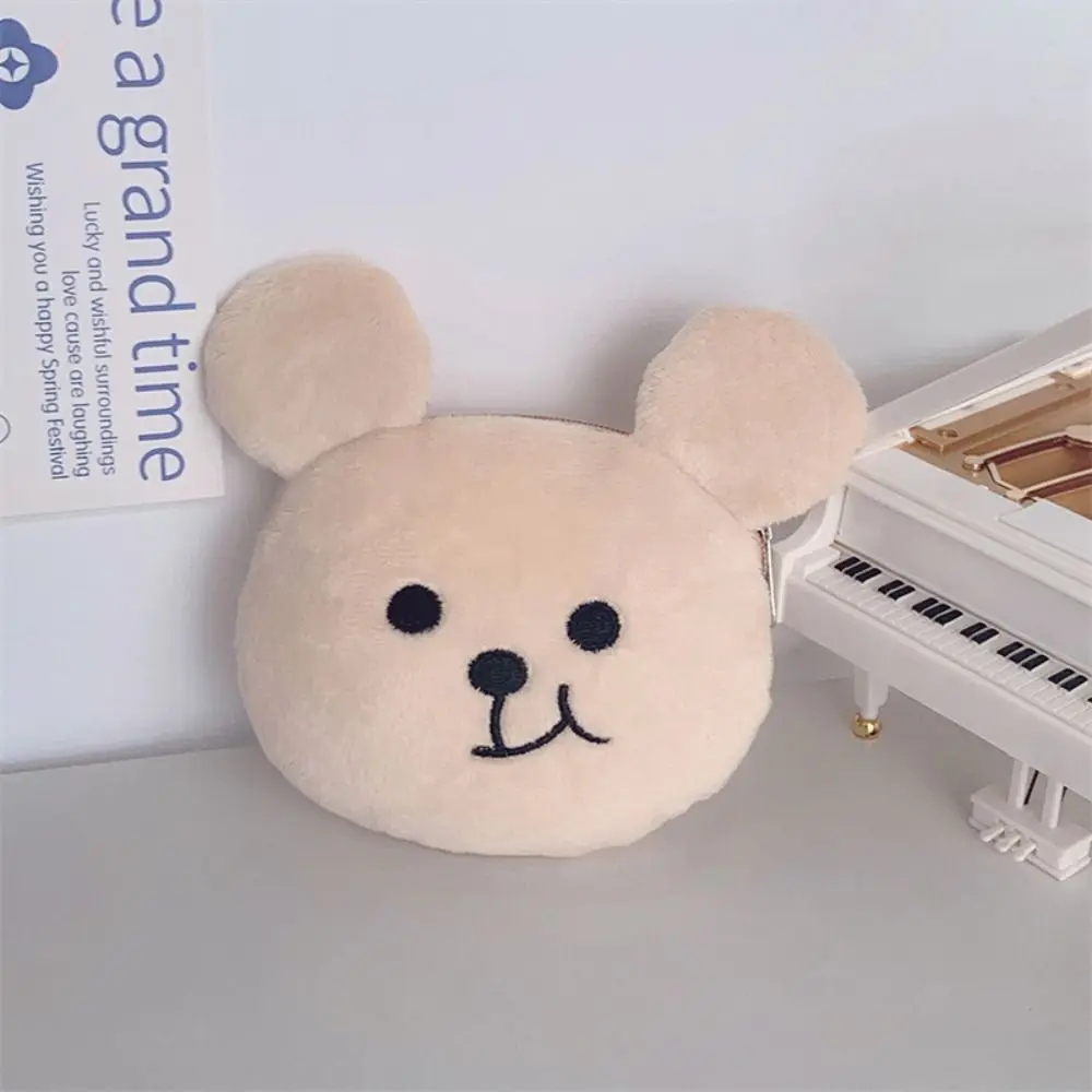 Simpatico portamonete con orsetto con cerniera, borsa portaoggetti per cartoni animati, borsa ultra mini per piccoli oggetti per bambini