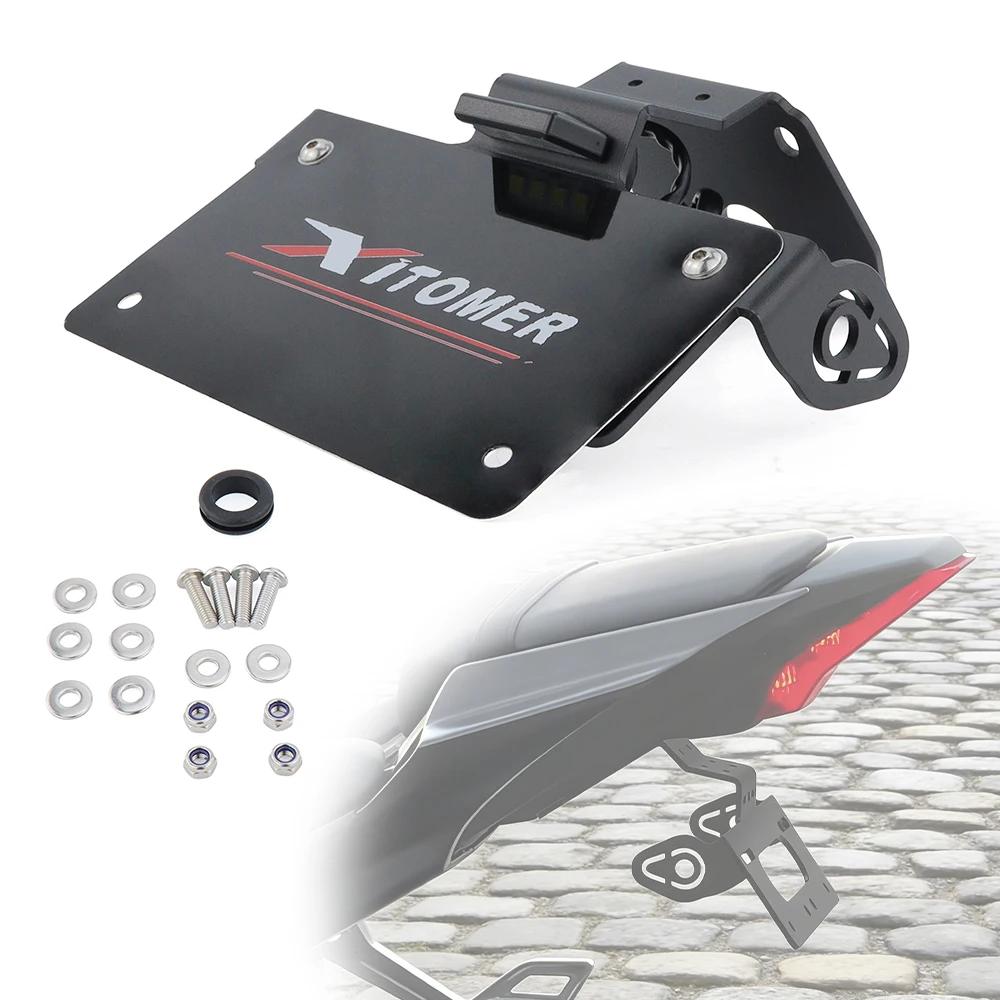 

Комплект для снятия заднего крыла (Fender Eliminator) с держателем номерного знака для мотоциклов Yamaha YZF-R125 2019-2025 годов