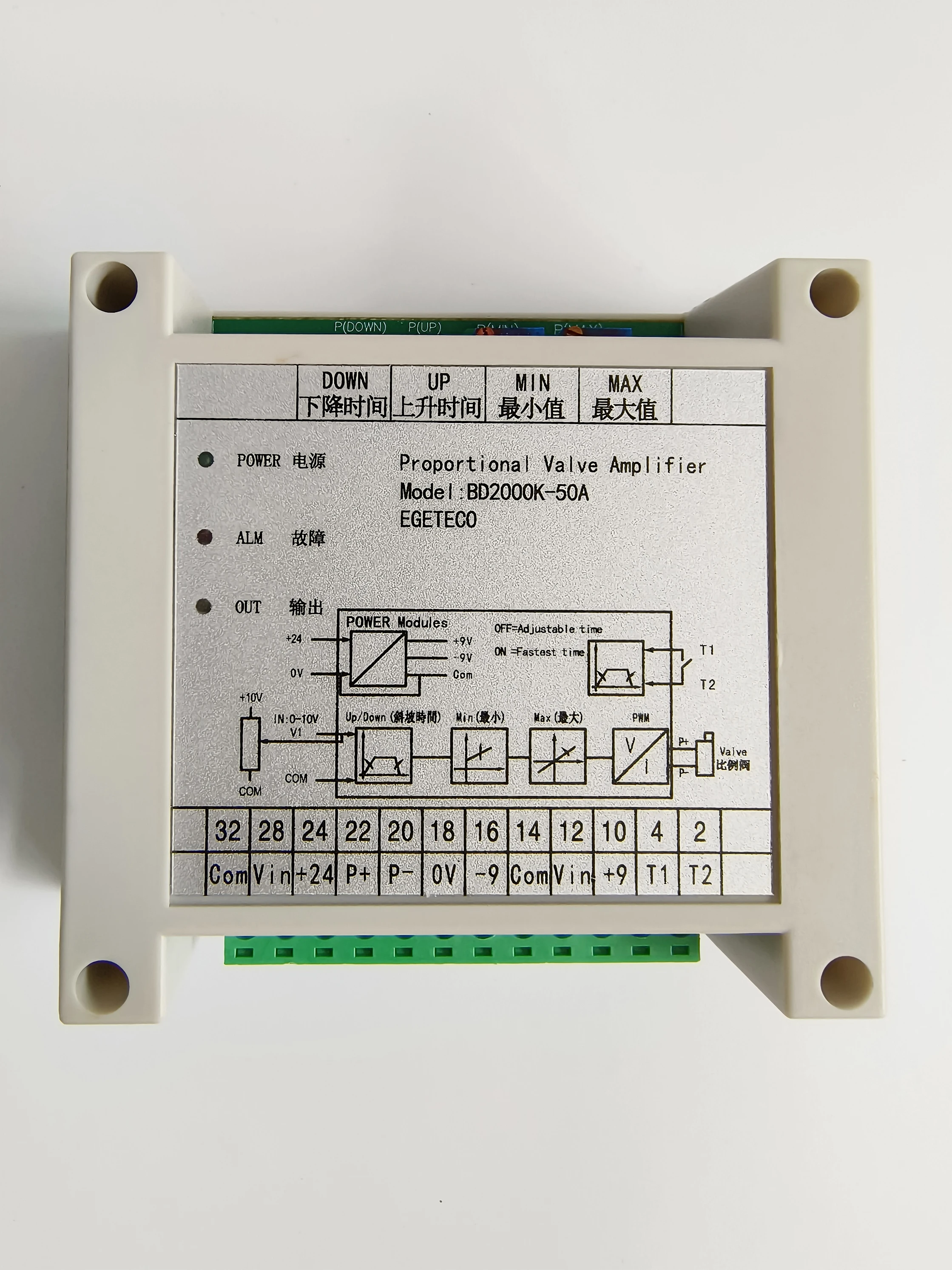 Proportional Valve Amplification Plate Controller BD-2000K-50A Box Type Proportional Valve