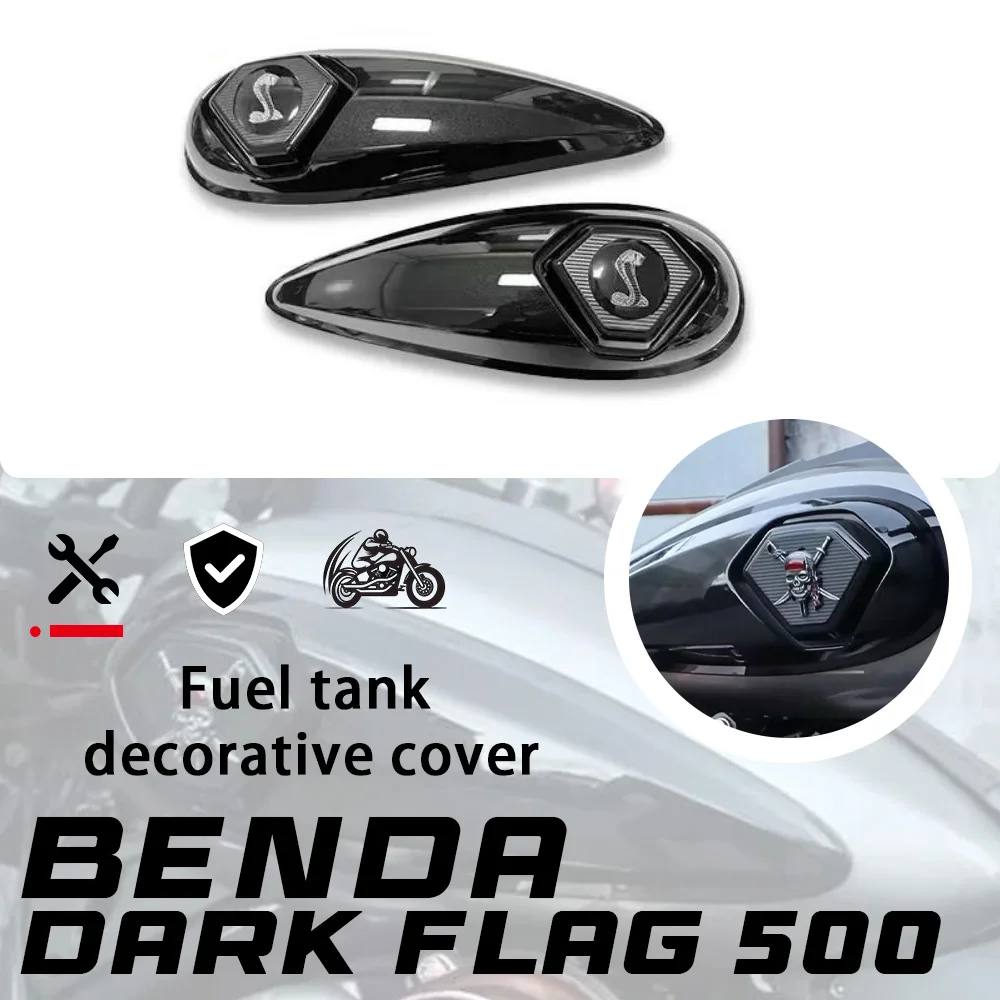 For Benda Dark Flag 500 Fuel Tank Widebody Side Guard Trim Cover Anti-Scratch forBenda Dark Flag 500