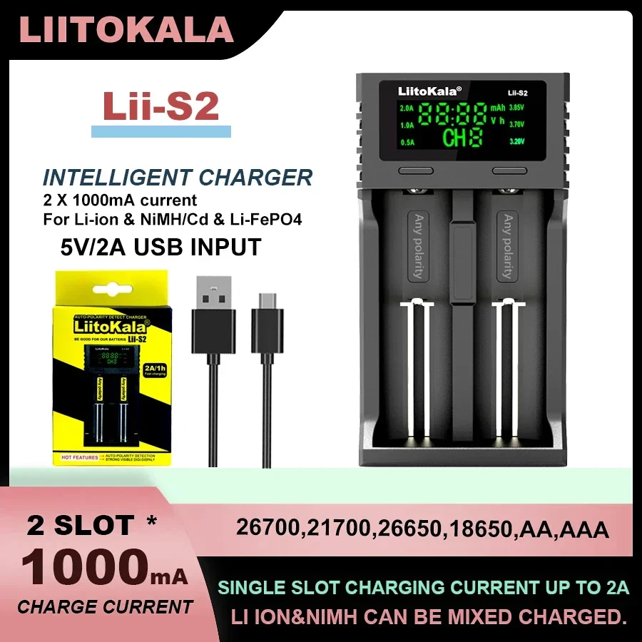 

5PCS Liitokala Lii-S2 LCD Lithium NiMH Battery Charger For 3.7V 18650 18350 18500 16340 21700 20700B 20700 26650 1.2V AA AAA