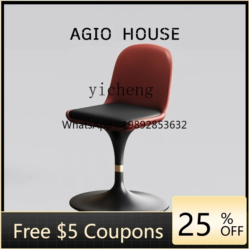 

H3-27 Minimalist Home Dining Chair Rotating Dining Chair Sales Office Leisure Negotiation Book Desk Chair
