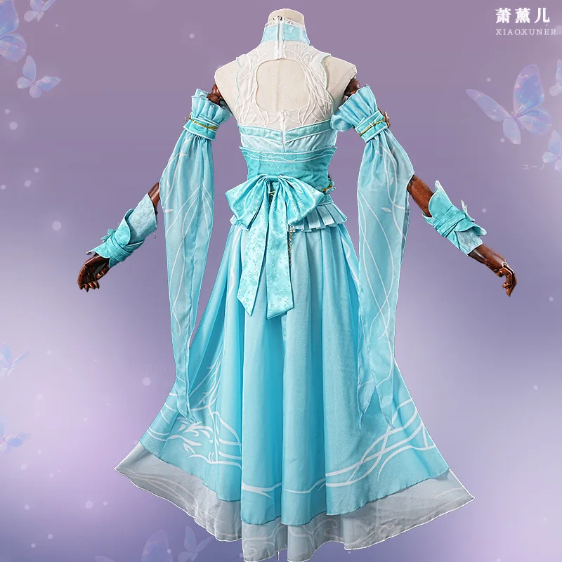 

Battle Through the Heavens Xiao Yan Xiao Xun'er anime Cosplay Costumes clothing antique long style HCos