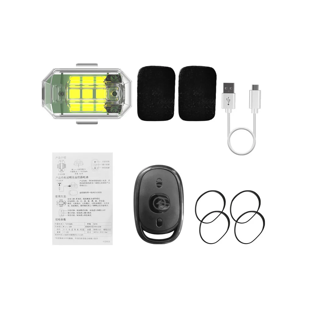 

Wireless LED Strobe Light Flash Lights Anti-collision Warning Lamp Car Bike