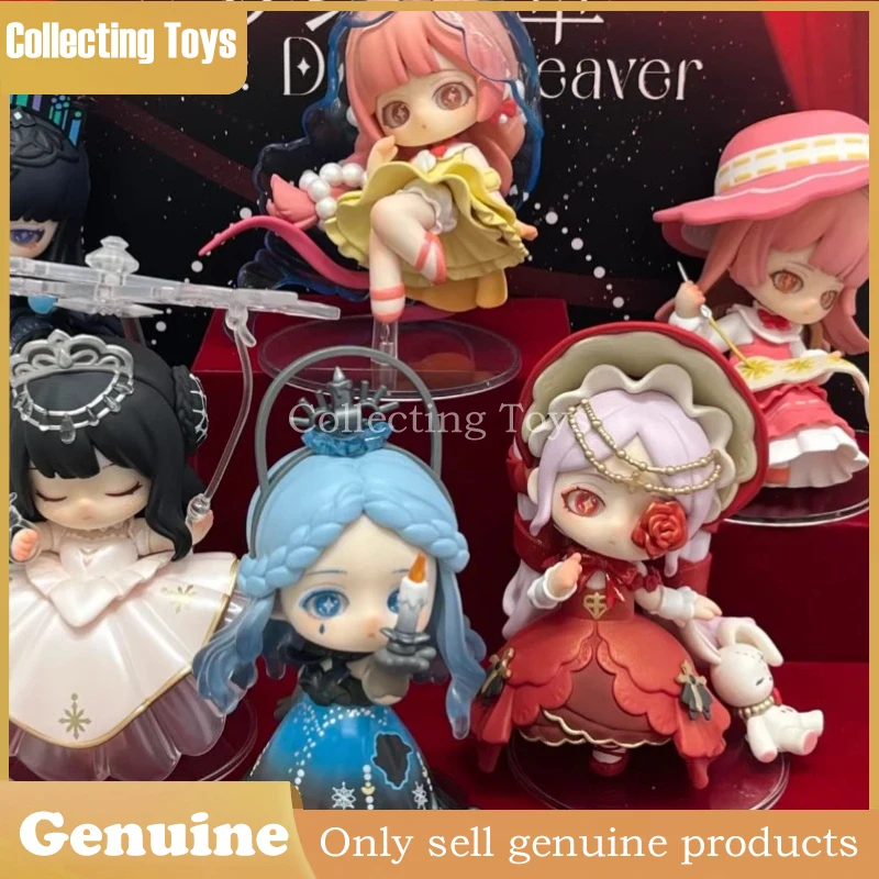 

Dear Nikki Intro Dreamweaver Series Genuine Blind Box Anime Peripheral Brooch Badge Collectible Girls Birthday Gifts Mystery Box