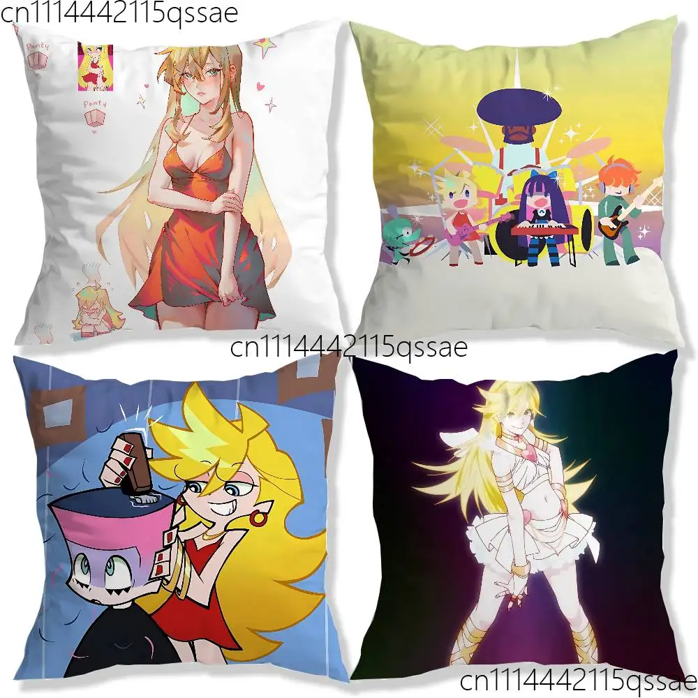 P-Panty Stocking PaSwG PSG Single Throw Pillow Case Cover Sofa Cushion Home Room Decor
