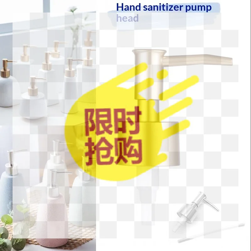 【BA】1Pcs Foam Soap Shampoo Dispenser Accessories Hand Liquid Soap Pump Dispenser Head Nozzle For Bathroom Kitchen