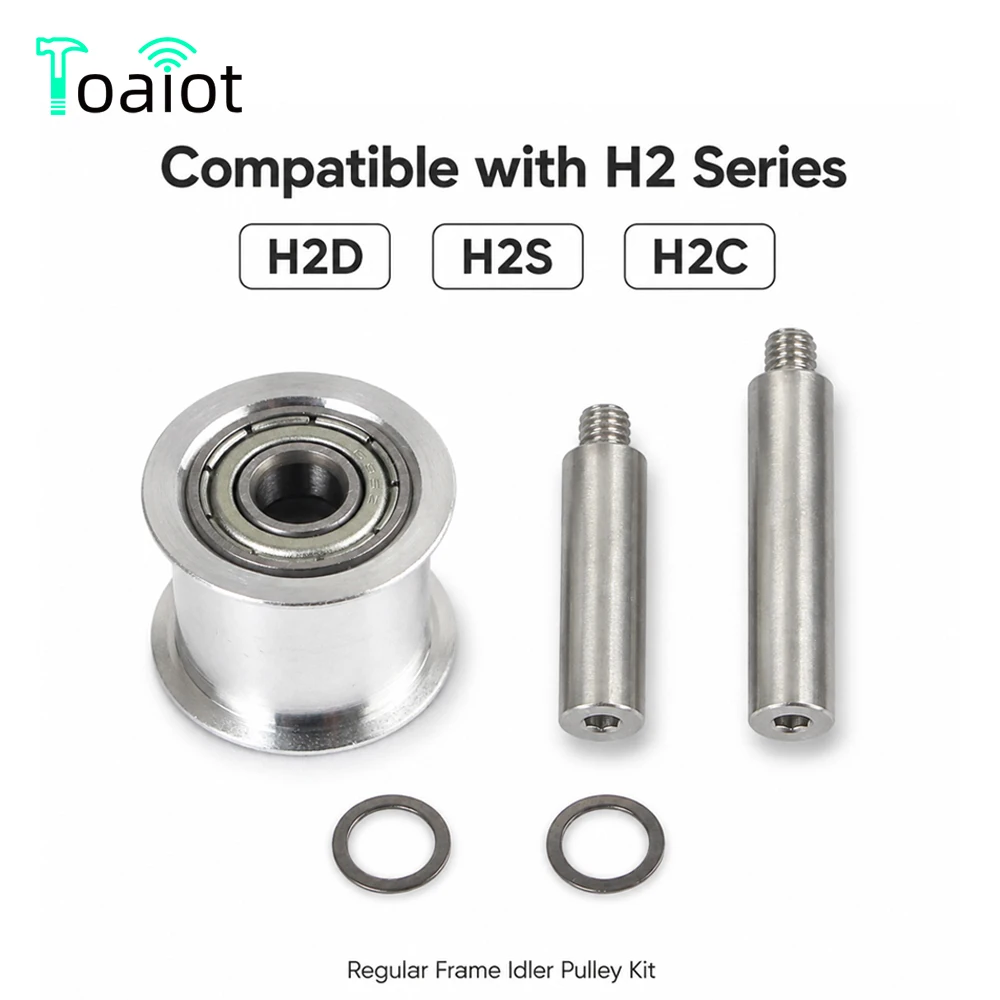 Regular Frame ldler Pulley Kit Compatible With H2 Series  Smooth And Stable Motion  For H2S/H2D/H2C 3D Printer Parts