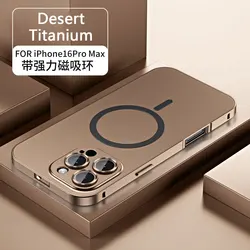 Metal Phone Case For IPhone17 12 14 13 15 16 ProMax Plus Magsafe Wireless Charging Lens Glass Film Magnetic Frosting Phone Cover