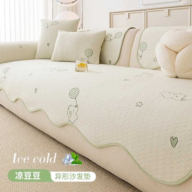 Ice Silk Sofa Cushion Special-shaped High Quality Cool Non-slip Sofa Cover Summer Straight Row Living Room Dustproof