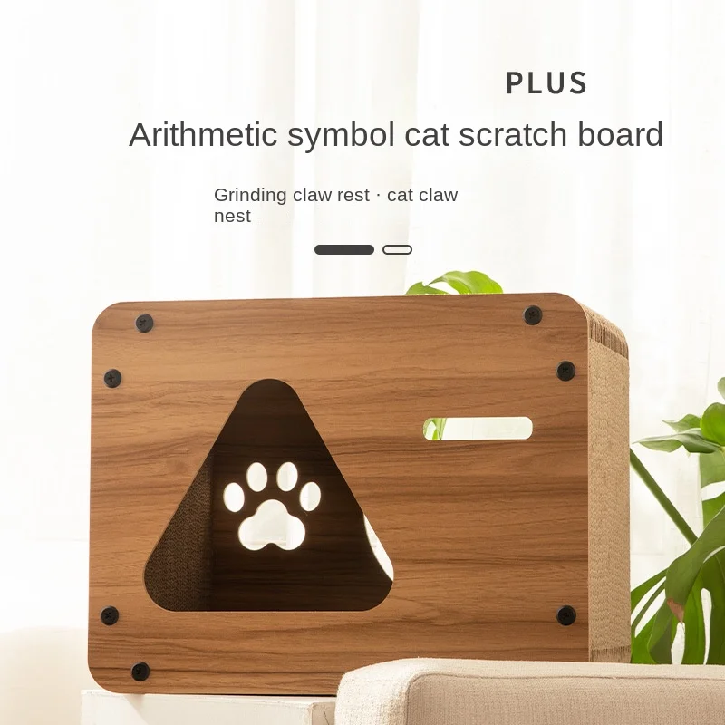 Universal Cat Nest House Cat Clasp Board All Seasons New Pet Products Wholesale for Direct Sale Drop Shipping 2023