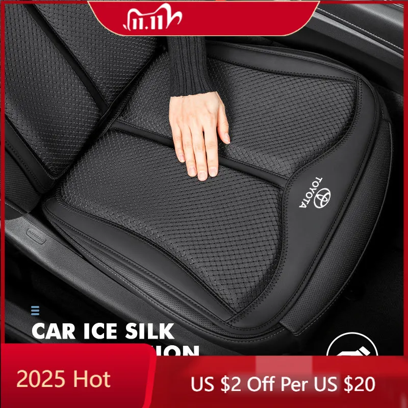 

Новые колпаки для ступиц Toyota 2026, подушка для автомобильного сиденья, увеличивающая высоту, снимающая усталость, противоскользящая накладка для Toyota Corolla Yaris Aygo Prius