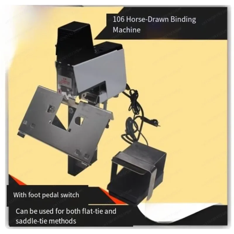 Jmz-106 Electric Auto Stapler Binder Heavy-Duty Desktop Booklet Maker for Flat & Saddle Stitching 2-50 Sheets Capacity