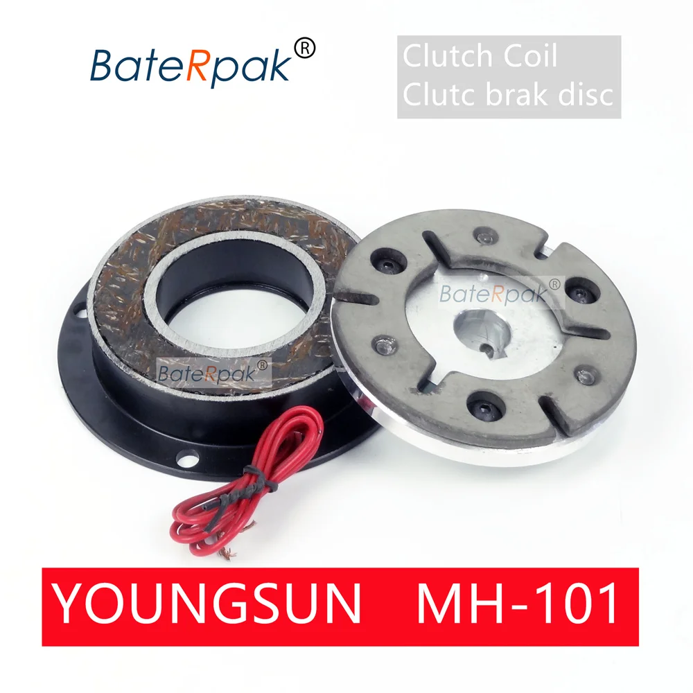 

BateRpak MH101 Strapping Machine Reducer Clutch,Reducer pulley,YOUNGSUN Bundling Machine Clutch Brake Disc