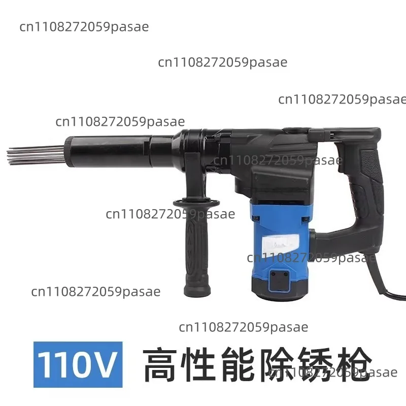 Electric rust removal gun 110V high power needle jet spatula rust marine IMPA591201 59120