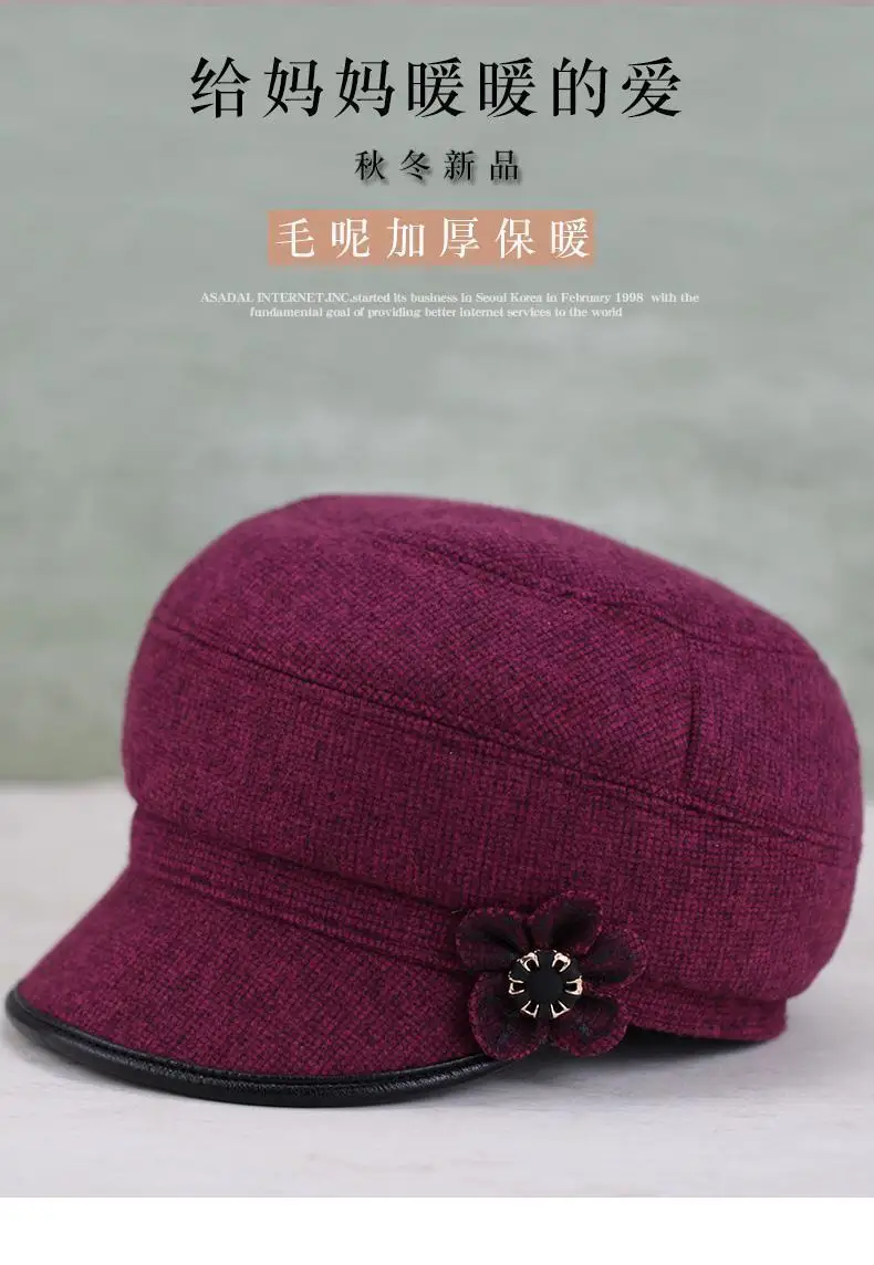 Women's Elderly Mom Grandma Cap Spring Autumn Thin Cloth Baseball Hat Senior Ladies Casual Sun Hat