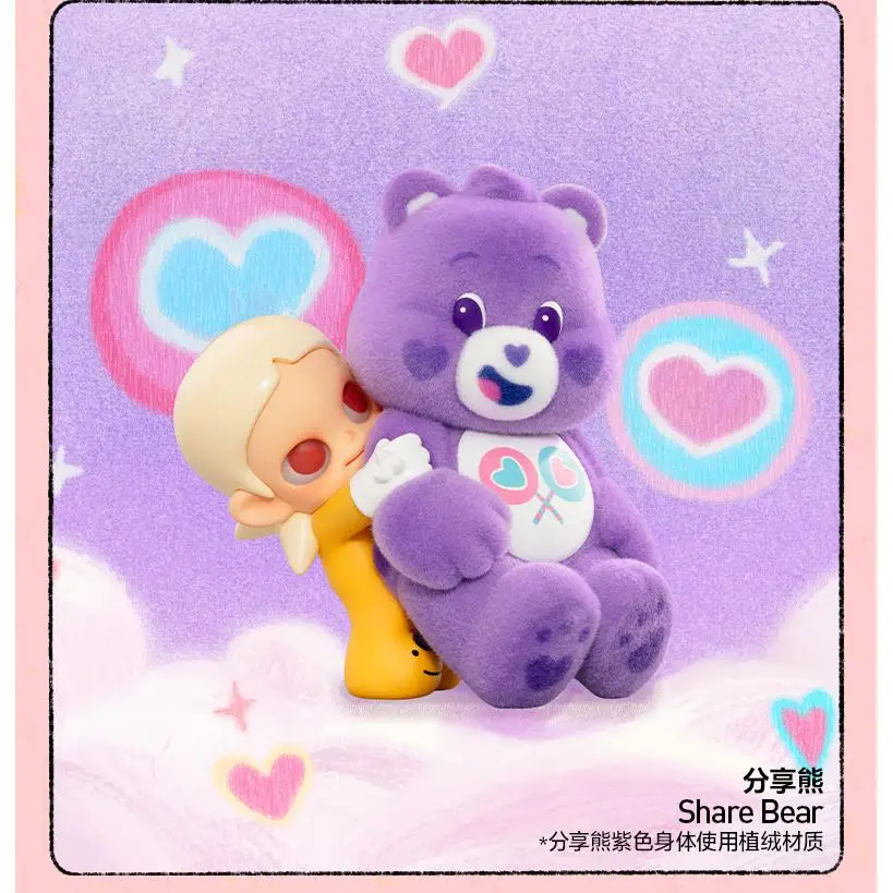 Original POPMART Zsiga × Heart-shaped Bear Series figurines blind