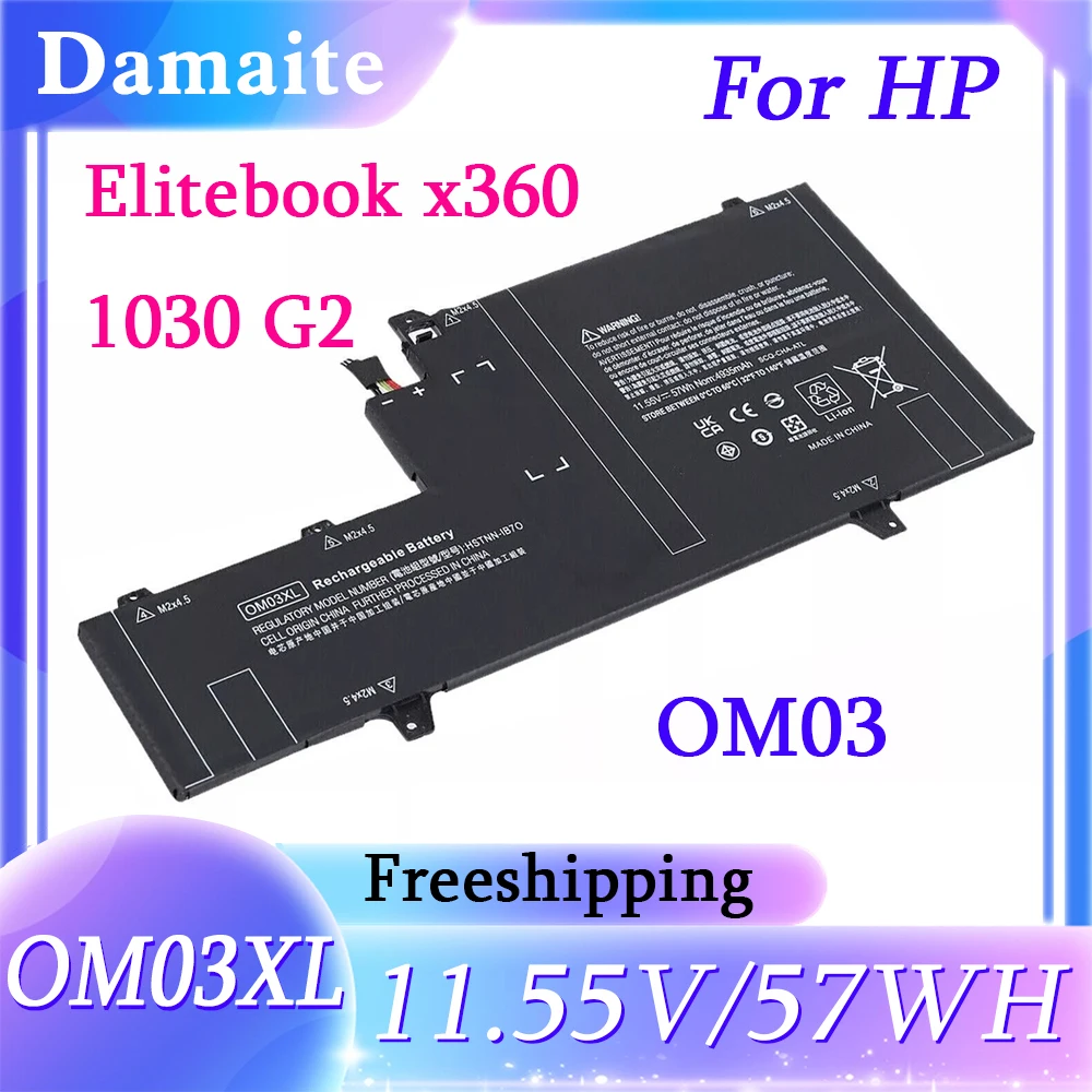 

OM03XL Laptop Battery For HP Elitebook X360 1030 G2 Series HSTNN-IB7O IB70 HSN-I04C 863167-171 863167-1B1 863280-855 11.55V 57WH