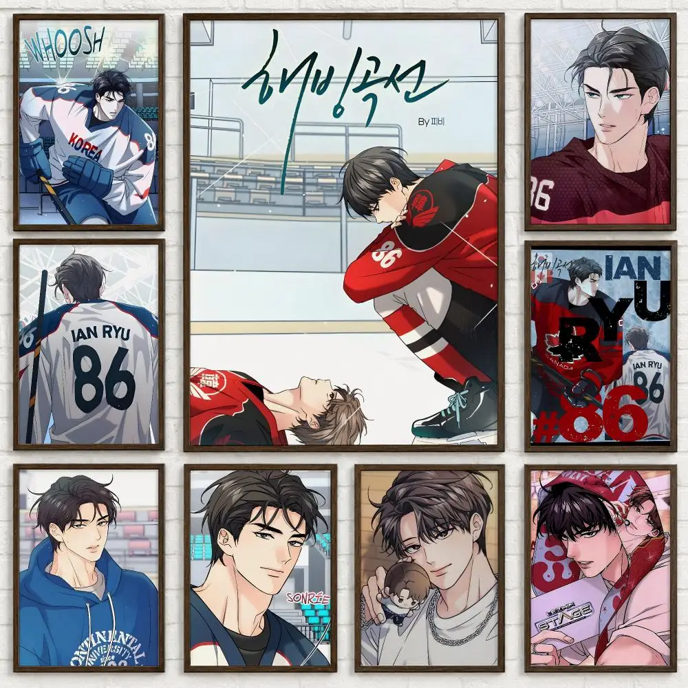 Manhwa Melting Point Poster Self-adhesive Art Waterproof Paper Sticker Coffee House Bar Room Wall Decor
