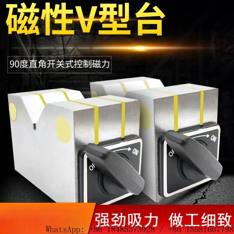 High-precision for measuring and marking magnetic V-shaped triangular magnetic seats