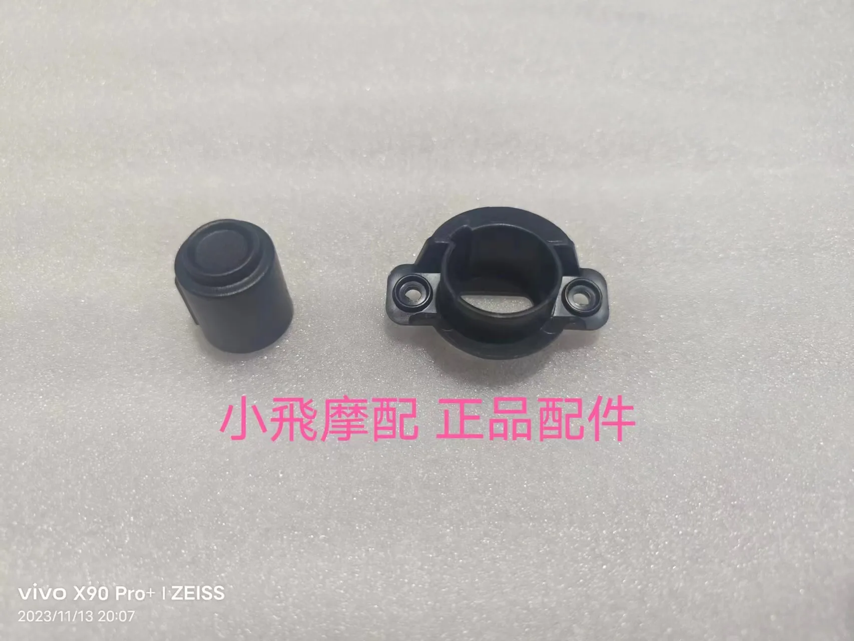 For Qjmotor Srk 600 Rs Accessories Qj Motor Srk600rs Camera Mounting Bracket Front Camera Mounting Bracket Plug