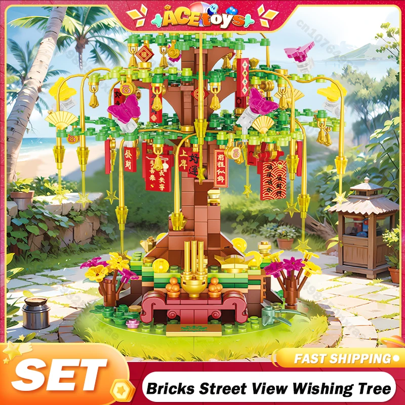 Four Season Micro Bricks Street View Wishing Tree Building Blocks Tree Assemble Bricks Toys for Kids Boy Christmas Gifts