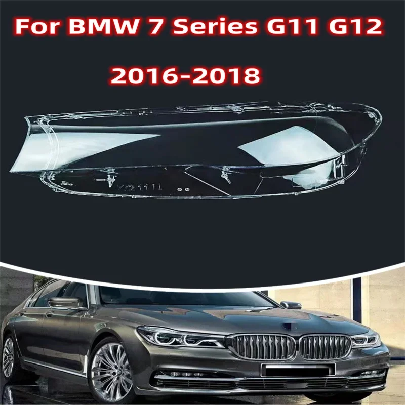 

HTTCCY для BMW 7 серии G11 G12 730 740 760 2016 2017 2018 передняя автомобильная фара, крышка объектива, крышка лампы, абажур, фара