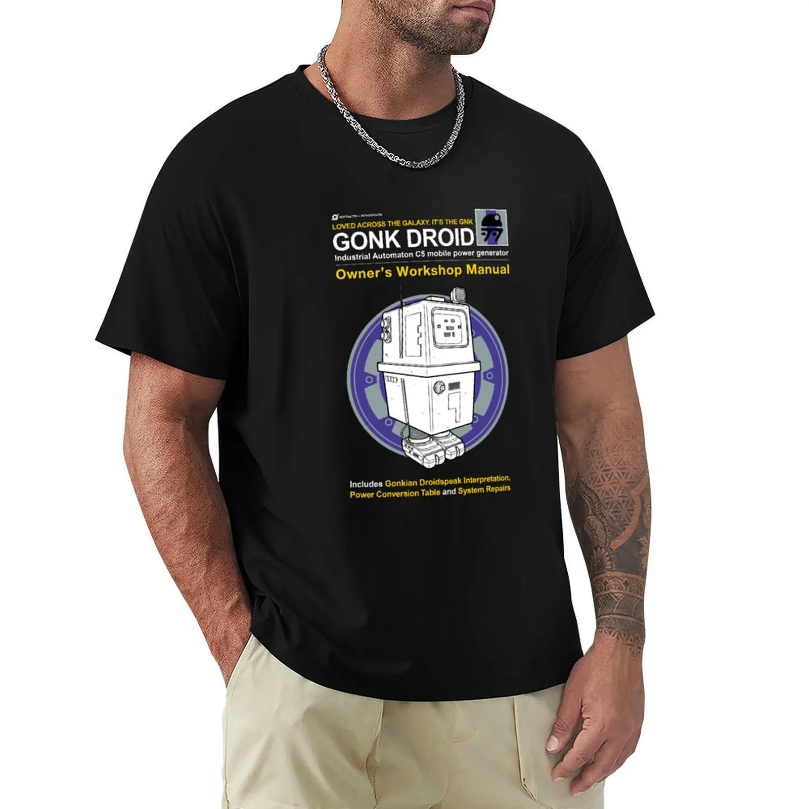 

Gonk Manual T-Shirt customs design your own man t shirt T-shirts man anime figures vintage t shirt men