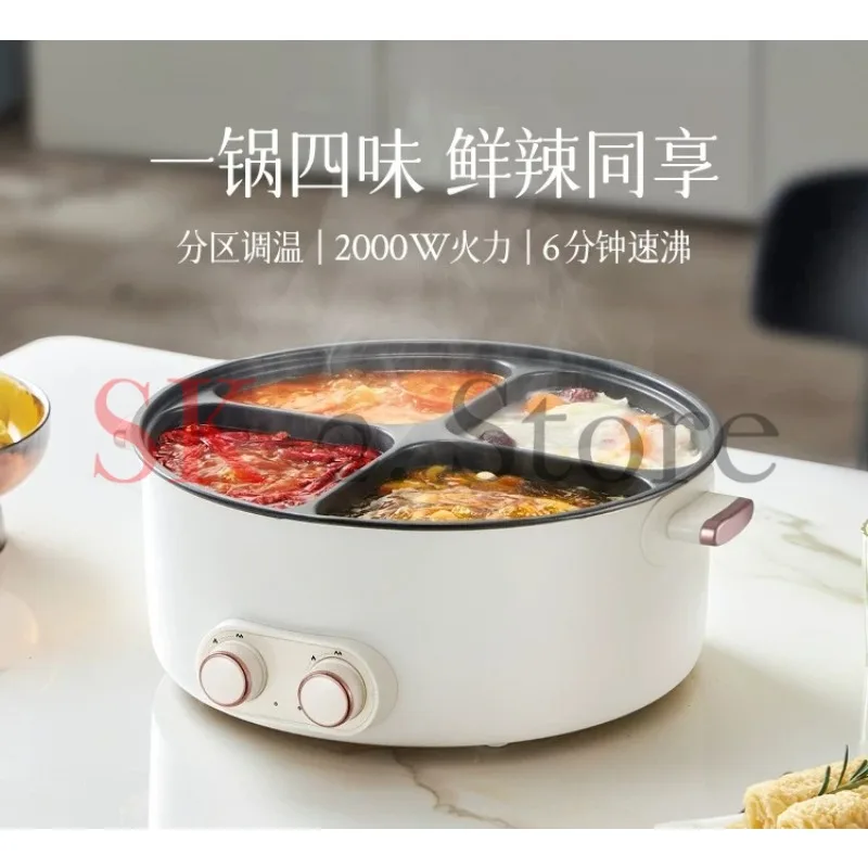 Electric pot four-grid multi-functional household 6-liter capacity integrated hot pot electric off-white cooking pot