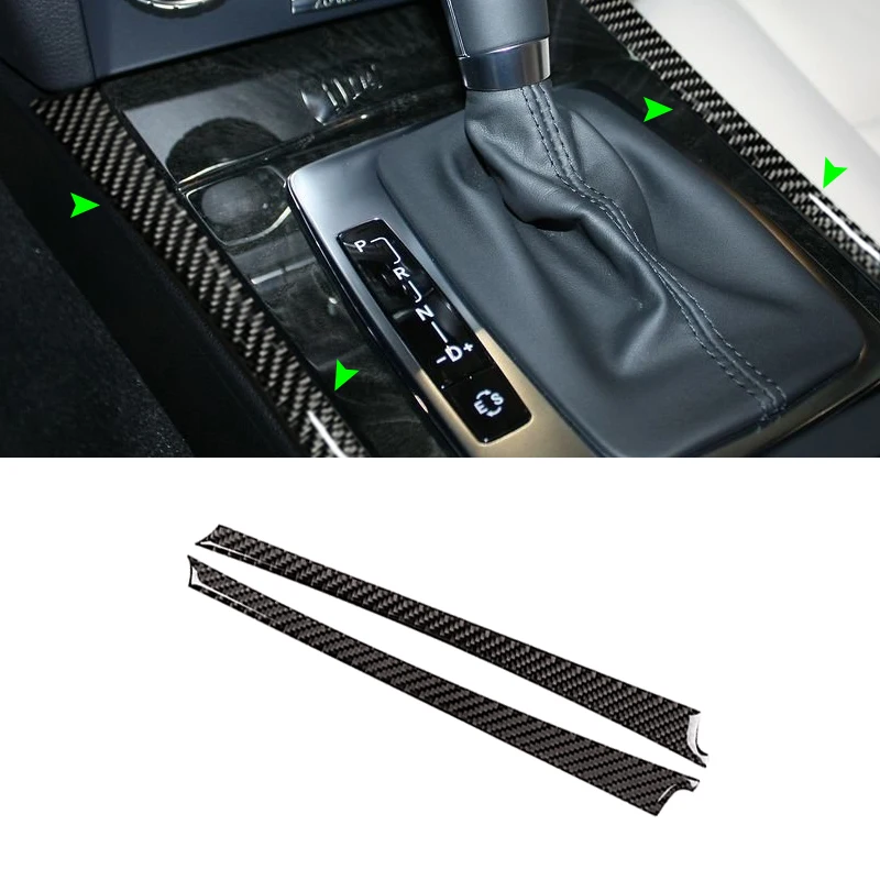 Custom-Fit Carbon Fiber Cigarette Lighter Trim for Mercedes C Class W204 - Seamless Gear Shift Panel Cover