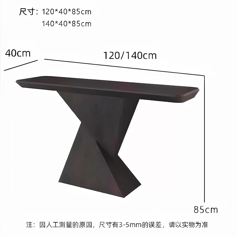 Unique Space Saving Console Tables Simple Elegant Console Entrance Trendy Mesita Recibidor De Entrada Living Room Furniture