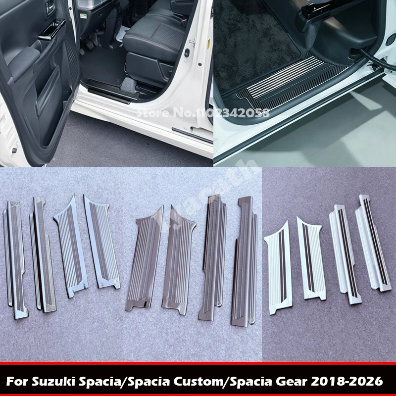 For Suzuki Spacia/Spacia Custom/Spacia Gear 2018-2026 Door Sill Scuff Plate Door Welcome Pedal Threshold Bar Cover Accessories