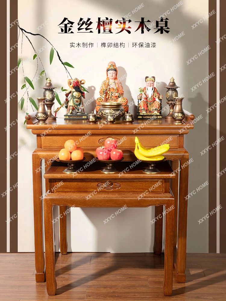 Altar Altar Incense Burner Table Household Solid Wood Prayer Altar Table Table New Chinese Style Desk Buddha Shrine Buddha Table