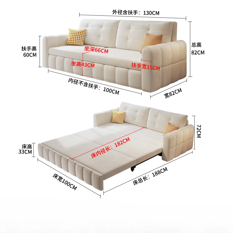 Luxury Folding Sofa Bed Armchair Accessories Leisure Sofa Sets natural minimalist Elegant Muebles Para El Hogar Home Furniture