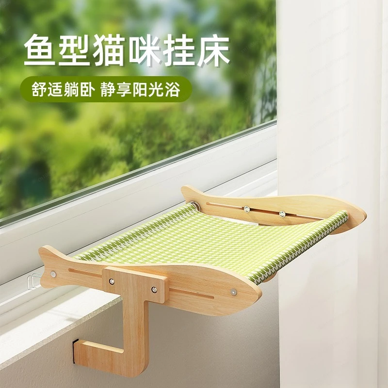 

Modern Cat Furniture: Wooden Hanging Perch & Cocoon, Creates a Cozy Sun Spot for Cats by Window or Bed