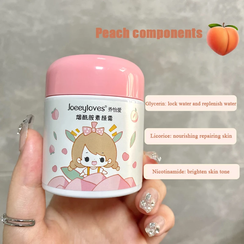 Honey Peach Plain Face Cream Concealer Quarantine Make Up Full Coverage Freckle Acne Dark Under-Eye Circles Facial Care 50g