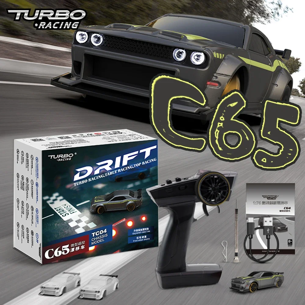 1:76 TURBO RACING C65 Built-in Gyroscope Drift Racing Full Scale Mini Remote Control Car Simulation Desktop RTR Desktop Toys