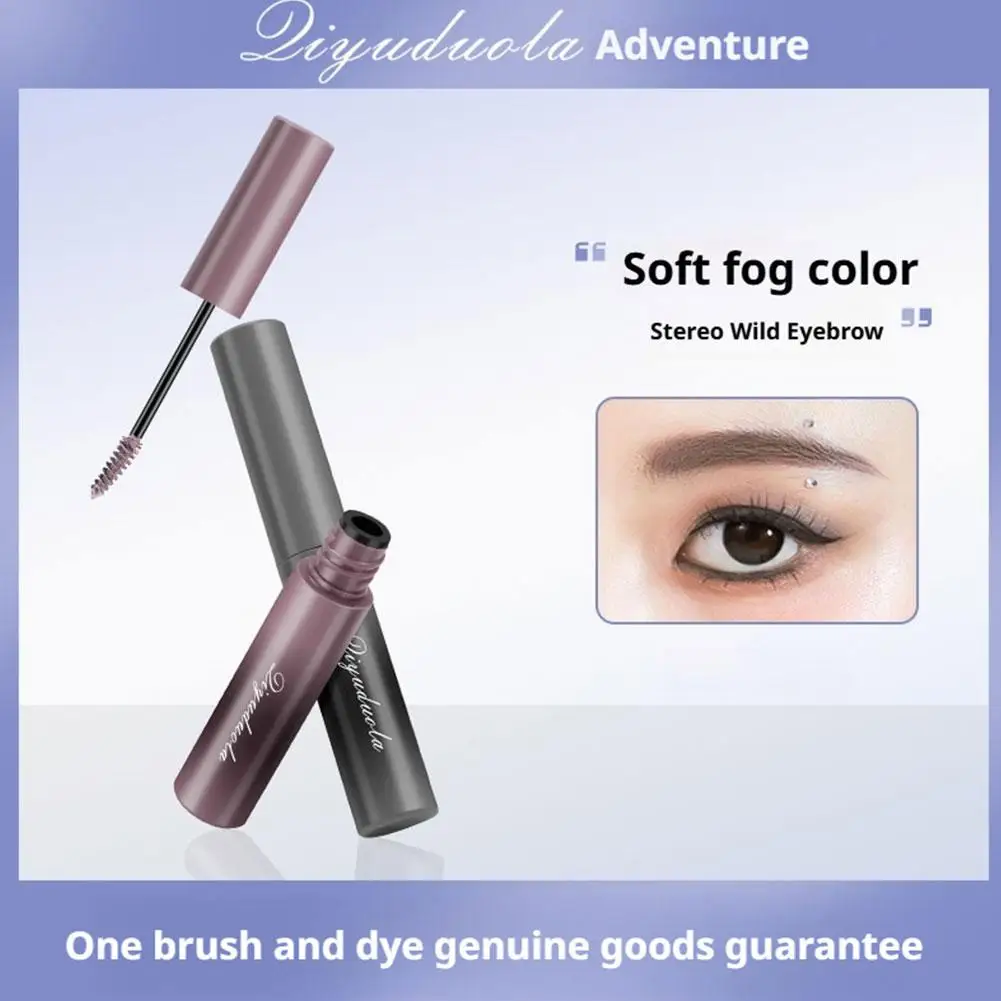 3D 長持ちアイブロウクリーム防水防汗非退色ナチュラルメイクカラーアイブロウクリームポータブル回転ペン