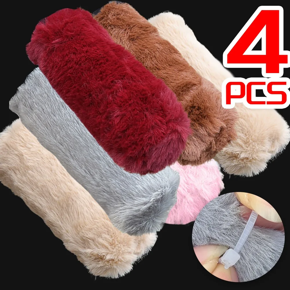 4pcs Motorcycle Handlebar Cover Winter Universal Scooter E-Bike Tricycle Soft Warm Plush Hand Grips Sleeve Brake Lever Cover Set
