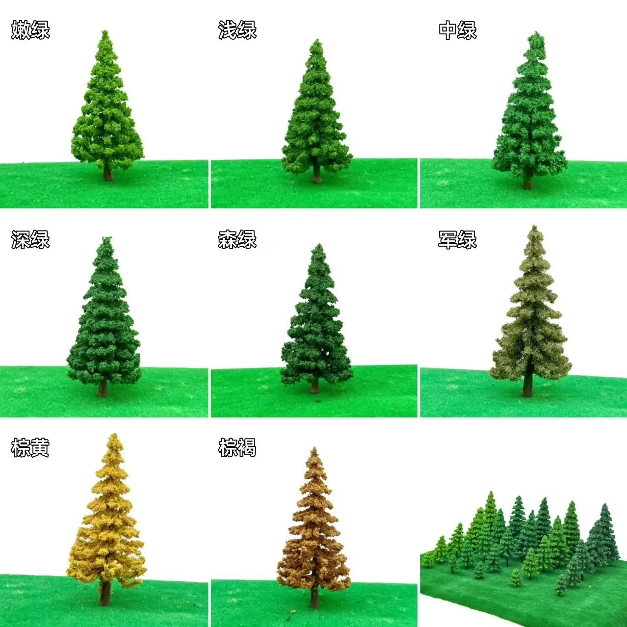 Conjunto de modelo de pinheiro em miniatura 20 tamanhos, 4-12 cm, plataforma de mesa de areia, decoração de cenário, modelo de trem, layout ferroviário